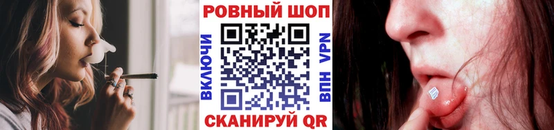 Магазин наркотиков Кстово АМФЕТАМИН  МЕФ  ГАШИШ  МАРИХУАНА  COCAIN  Героин  Alpha PVP 