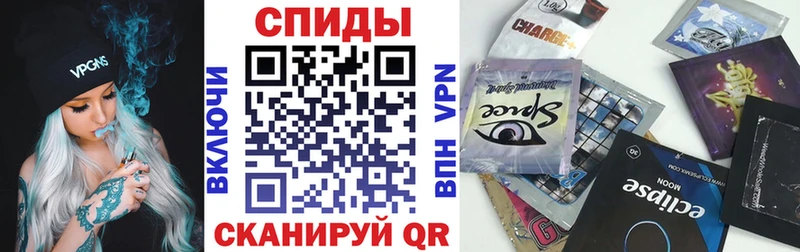 БУТИРАТ 1.4BDO  Кстово 