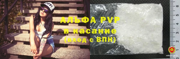 мефедрон Баксан