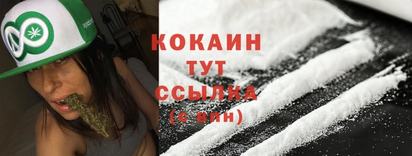 ешки Балабаново
