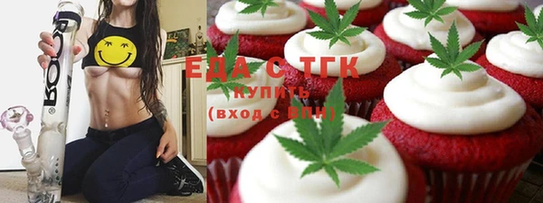 ешки Балабаново