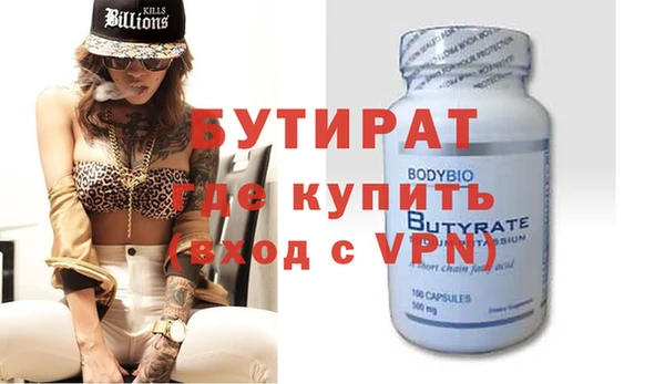 ешки Балабаново