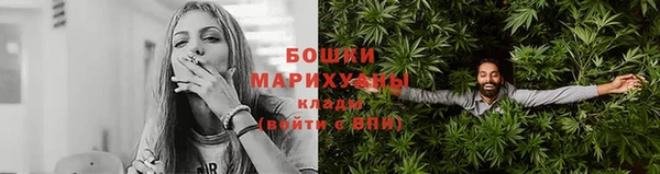 скорость mdpv Балахна