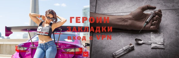 скорость mdpv Балахна