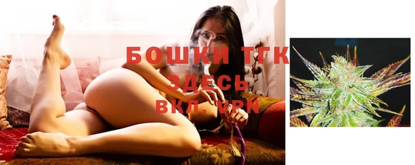 ешки Балабаново