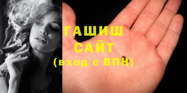 ешки Балабаново