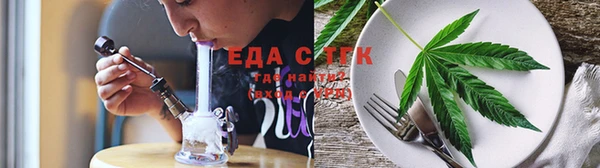 ешки Балабаново