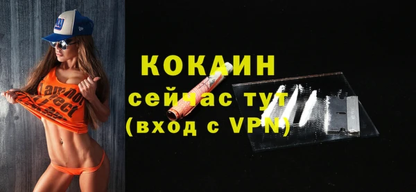 ешки Балабаново