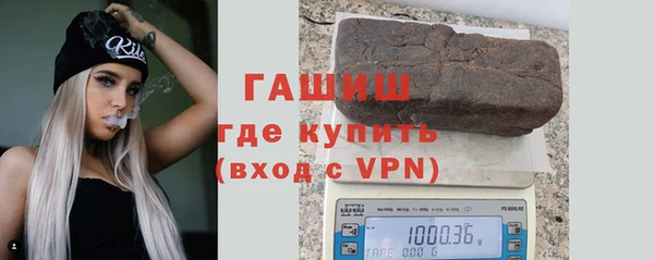 скорость mdpv Балахна