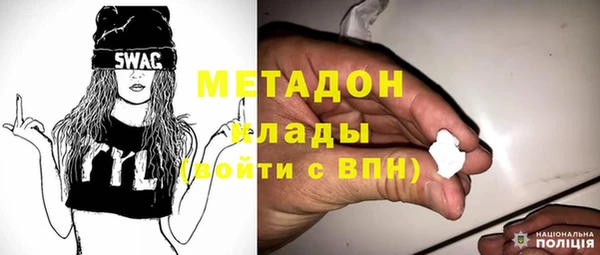 мефедрон Баксан