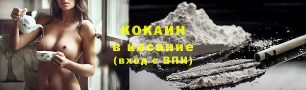 ешки Балабаново