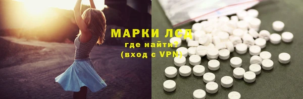 скорость mdpv Балахна