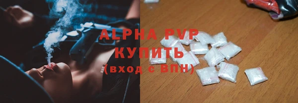 мефедрон Баксан