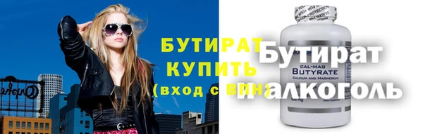 ешки Балабаново
