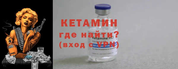 ешки Балабаново