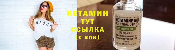 мефедрон Баксан