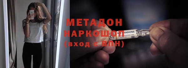 мефедрон Баксан