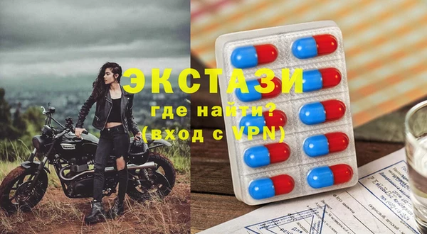 мефедрон Баксан