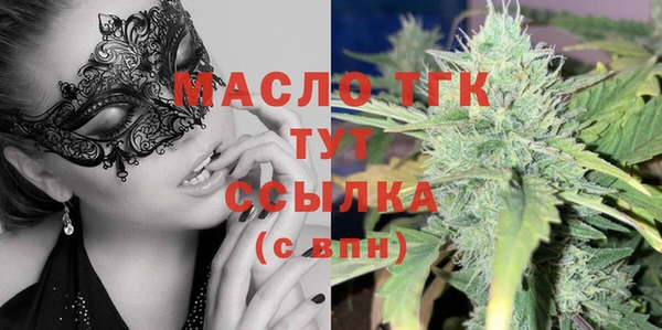 ешки Балабаново