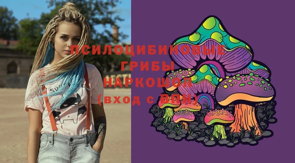 мефедрон Баксан