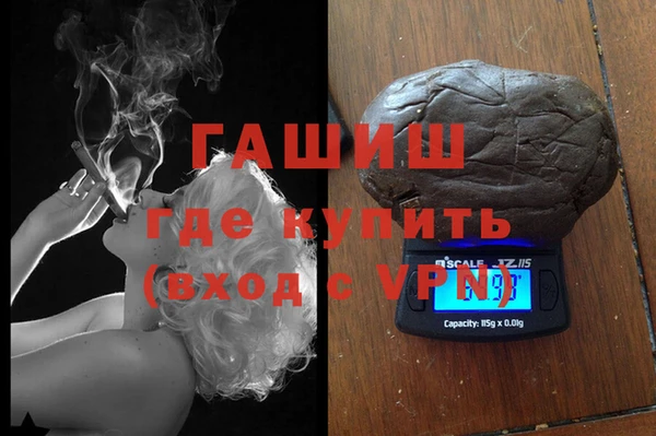 ешки Балабаново