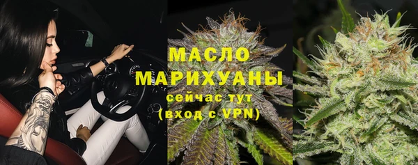 мефедрон Баксан