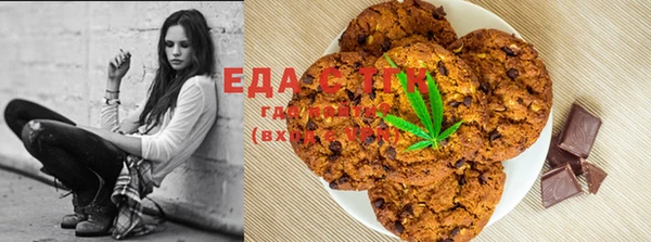 ешки Балабаново