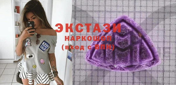 мефедрон Баксан