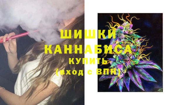 мефедрон Баксан