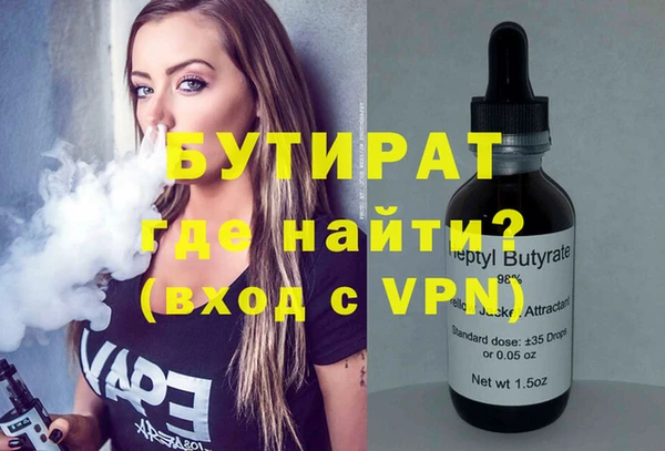 ешки Балабаново