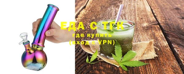 ешки Балабаново