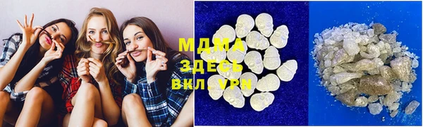 ешки Балабаново